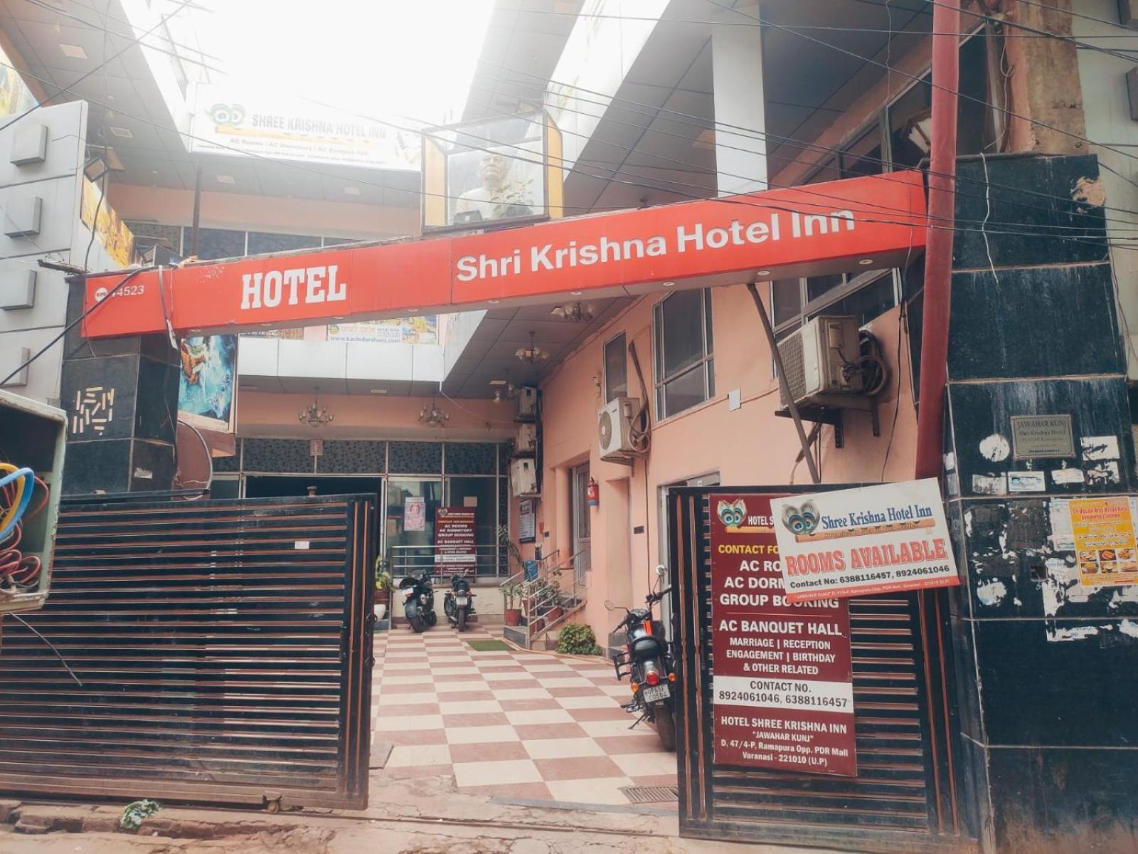 Shree Krishna Hotel Inn Varanasi Exterior photo